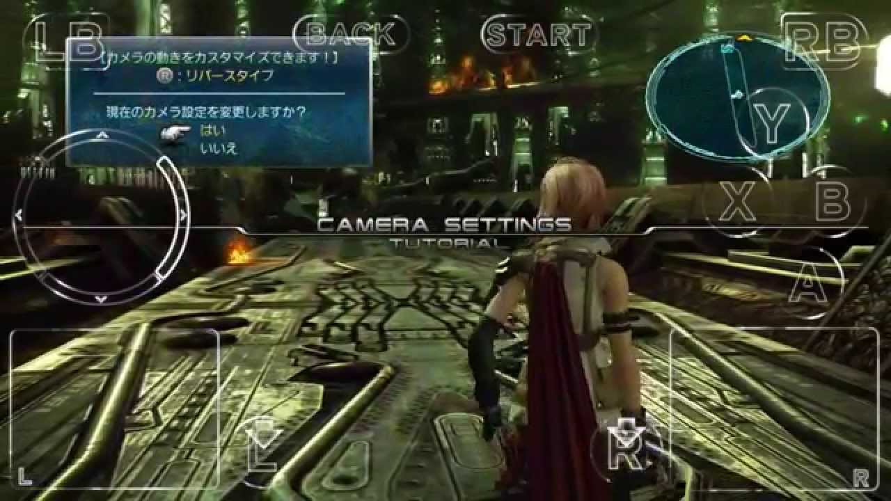Download Final Fantasy Theme For Android
